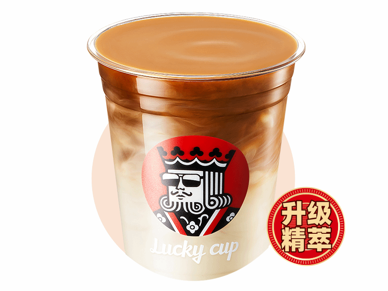 芝芝酪酪拿铁（大杯）.png