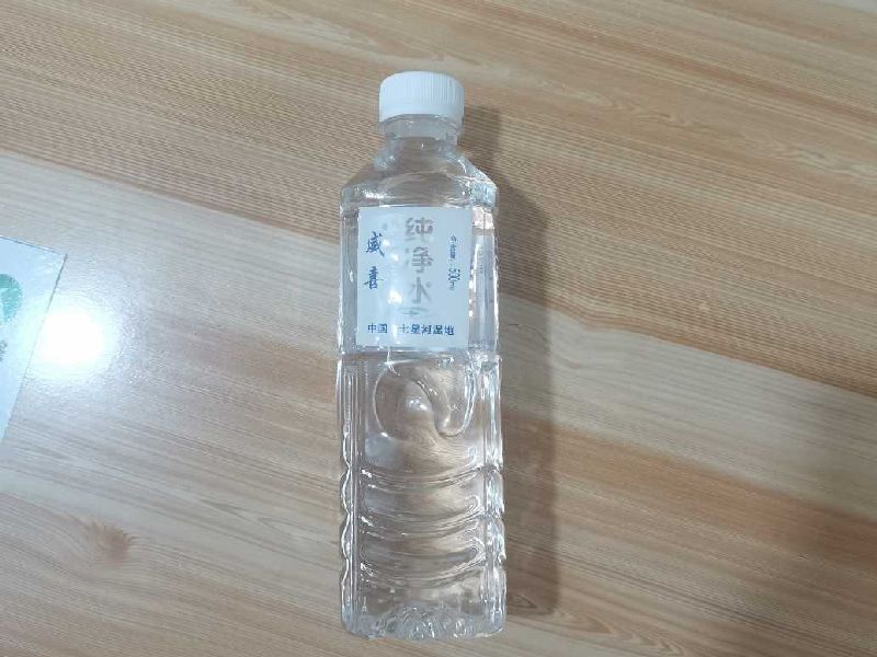 威喜500ml（单点不送）