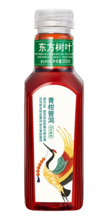 康师傅酸梅汤.png