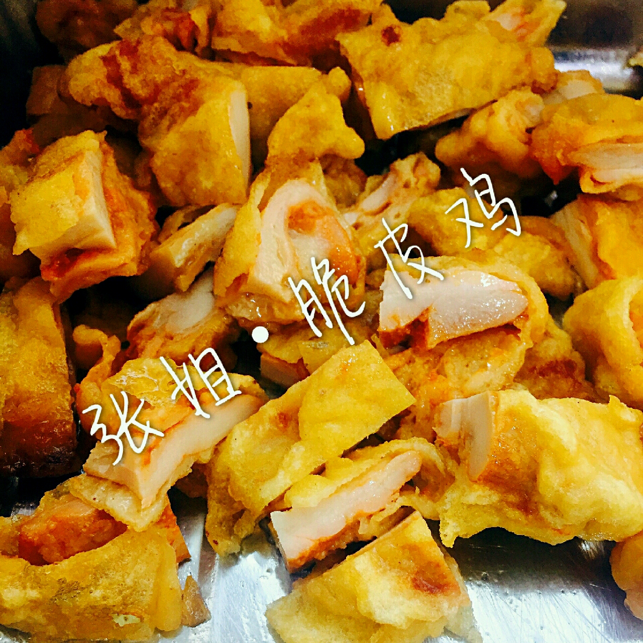 单点鸡块【沙拉口味】.jpeg