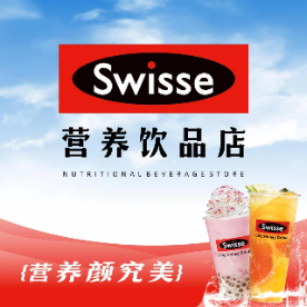 Swisse营养颜究美茶馆