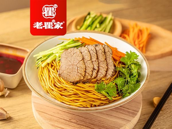 牛肉怪味凉面.jpg