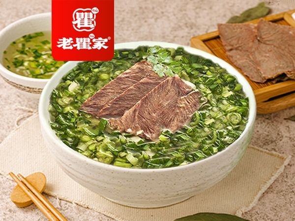 兰州牛肉面