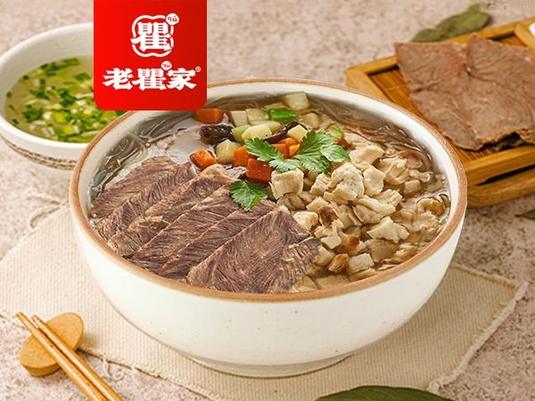 招牌羊肉泡馍.jpg