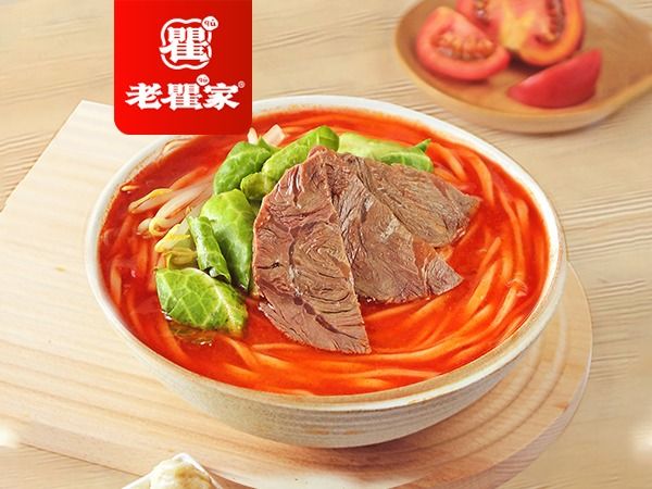 牛肉番茄浓汤面.jpg