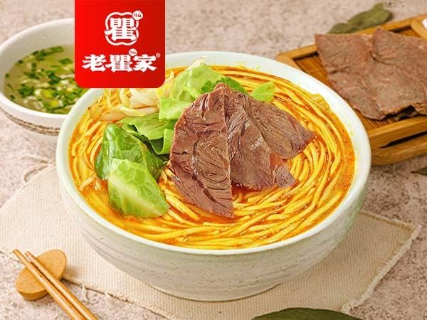 秘制酸菜牛肉面.jpg