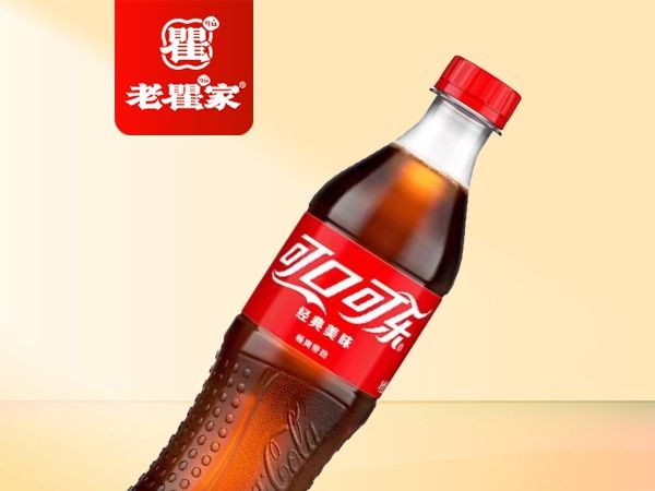 可口可乐-500ml