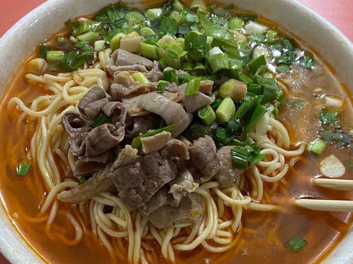 牛杂面.jpg