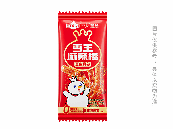 雪王麻辣棒.png