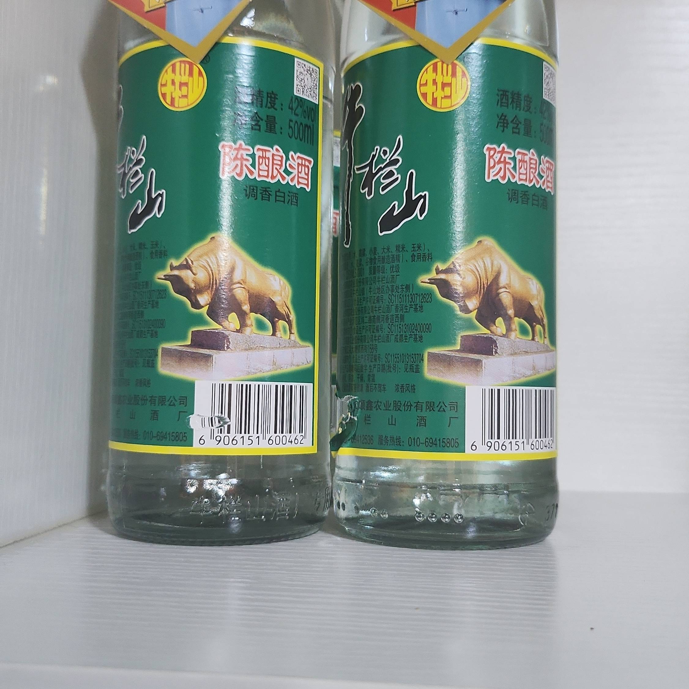 牛栏山白酒500 ml／瓶.jpeg