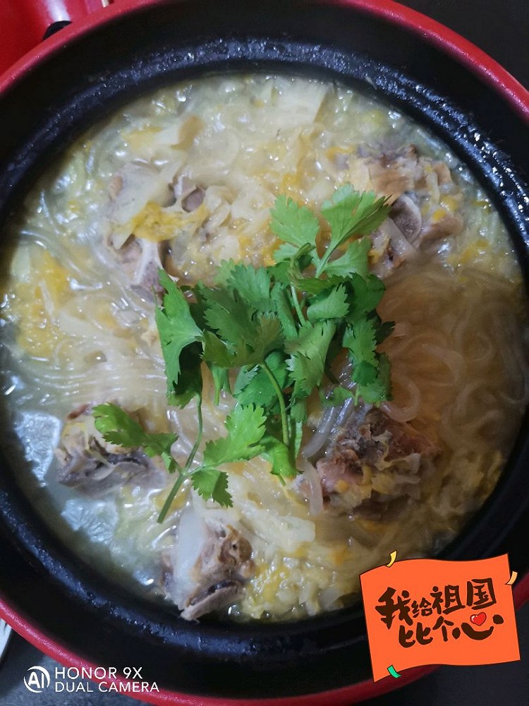 排骨酸菜粉.jpg