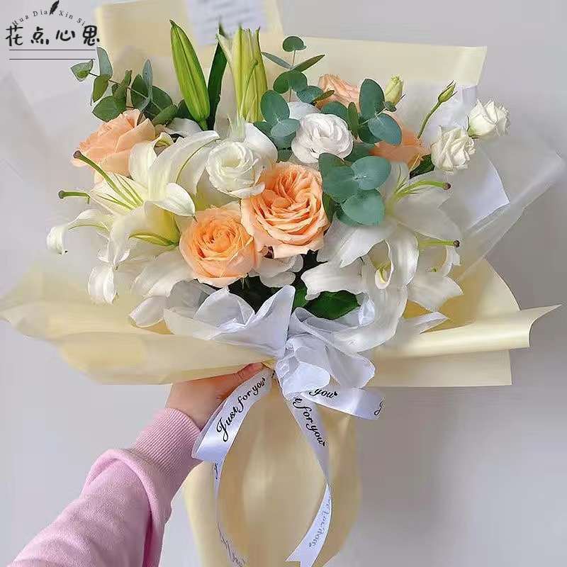 【甜蜜小调】白百合香槟玫瑰混搭鲜花束惊喜生日纪念日礼物