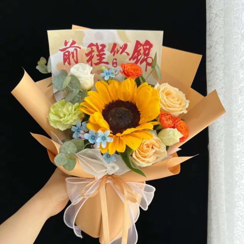 【高考加油】1朵向日葵3朵香槟玫瑰高考花束祝福花束花店送花上门