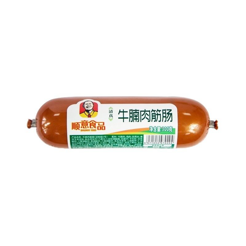 顺意 清真牛腩肉筋肠 300g／根