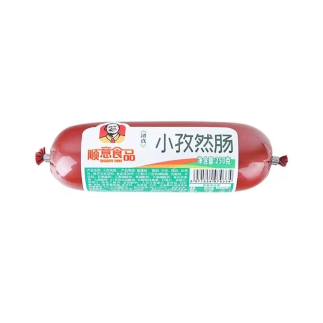 顺意 清真小孜然肠 250g／根