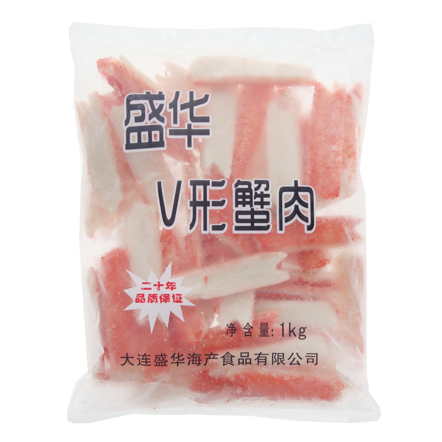 盛华 V形蟹肉 1kg／袋.jpg