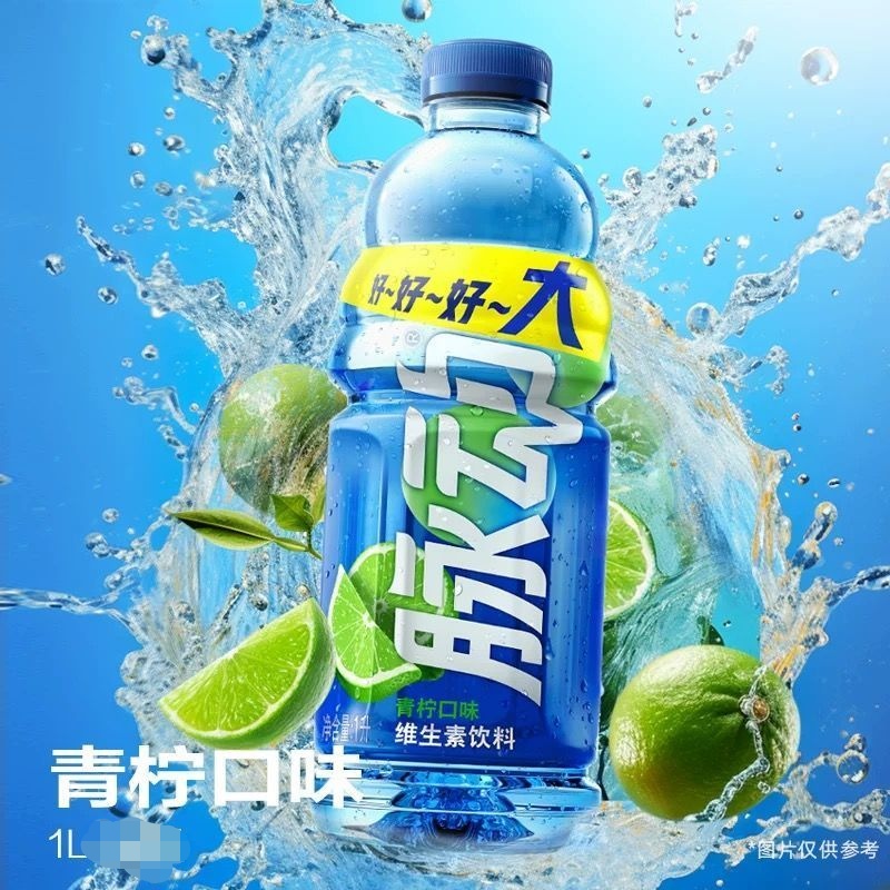 脉动青柠口味1L/瓶