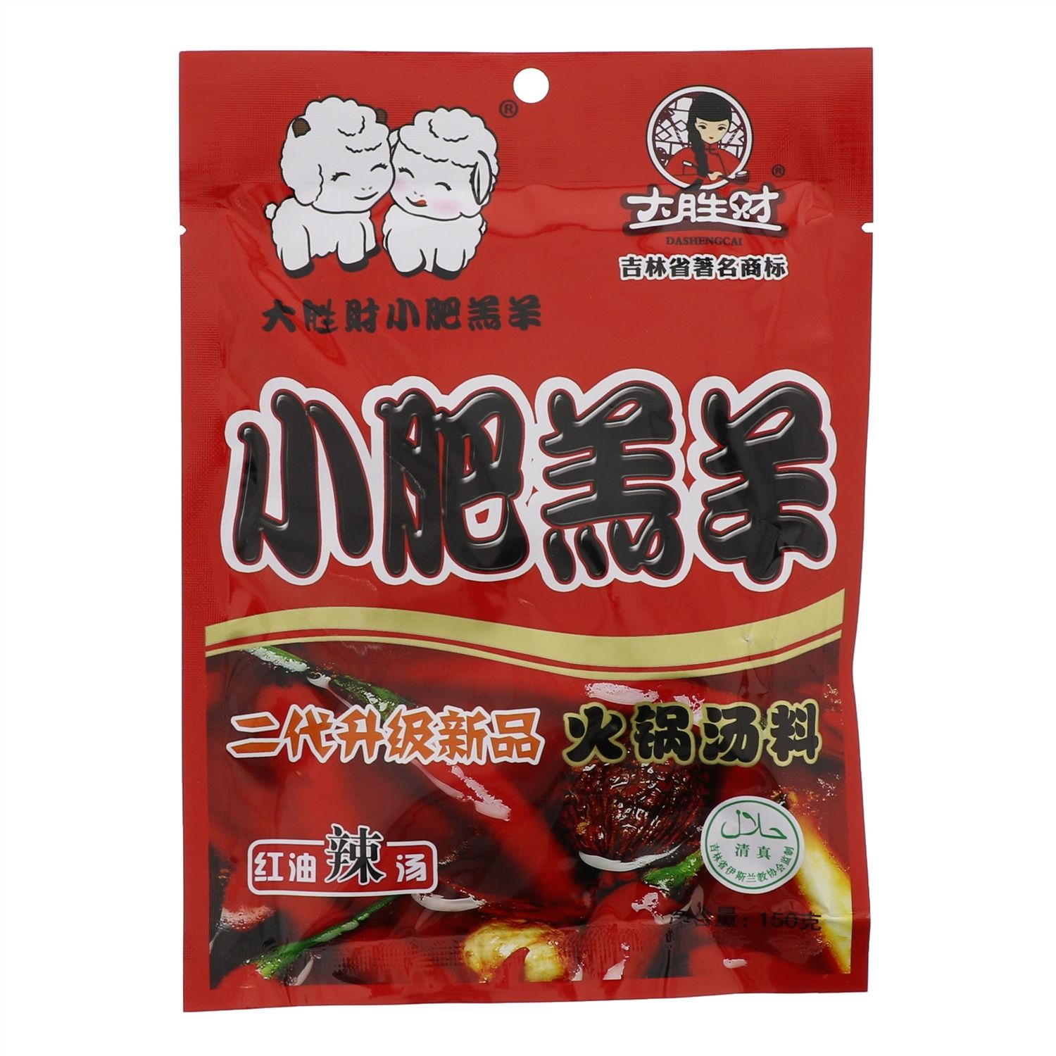 大胜财 小肥羔羊火锅汤料红油辣汤 150g／袋