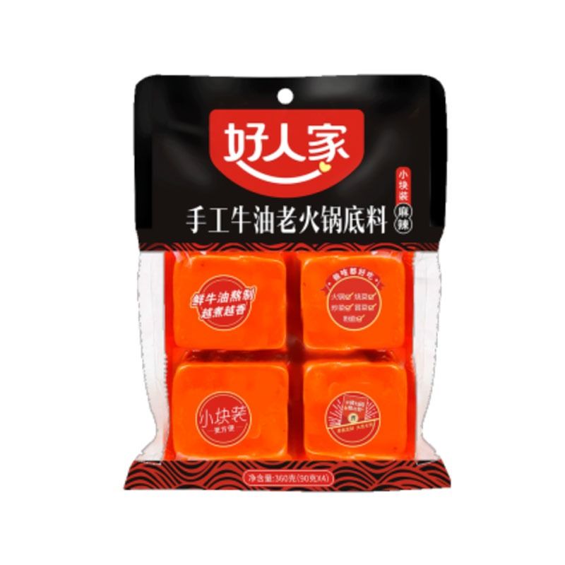 好人家 手工牛油麻辣老火锅底料 360g／袋.jpg