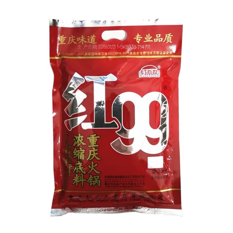 红99 重庆浓缩火锅底料 400g／袋.jpg