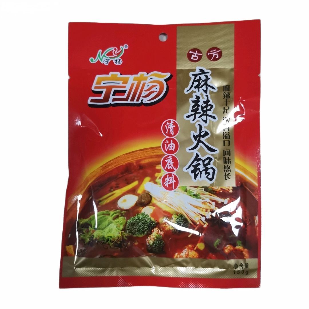 宁杨 麻辣清油火锅底料 150gx60袋／箱