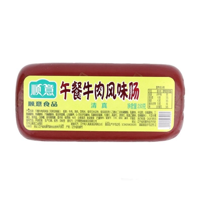 顺意 清真午餐牛肉风味肠 350g／根