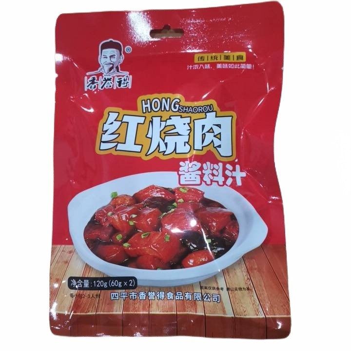 香誉得 红烧肉酱料 120g／袋