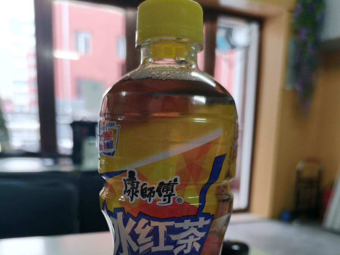 康师傅冰红茶（单点不卖）.jpg