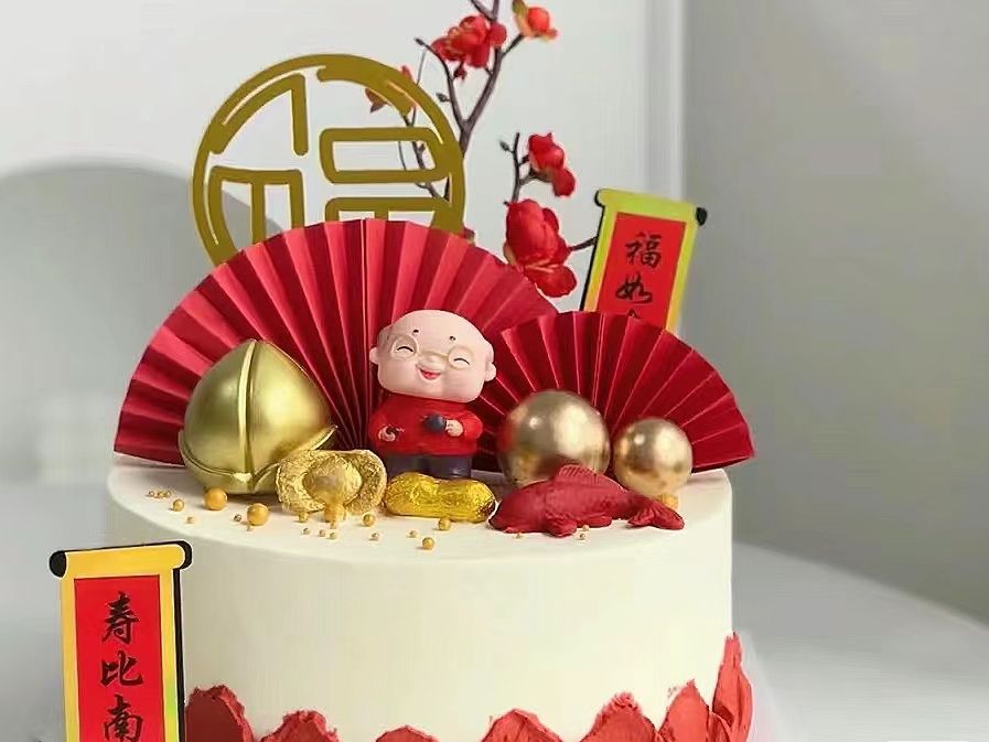 长辈祝寿（男性）-喜庆金色桃子祝寿蛋糕