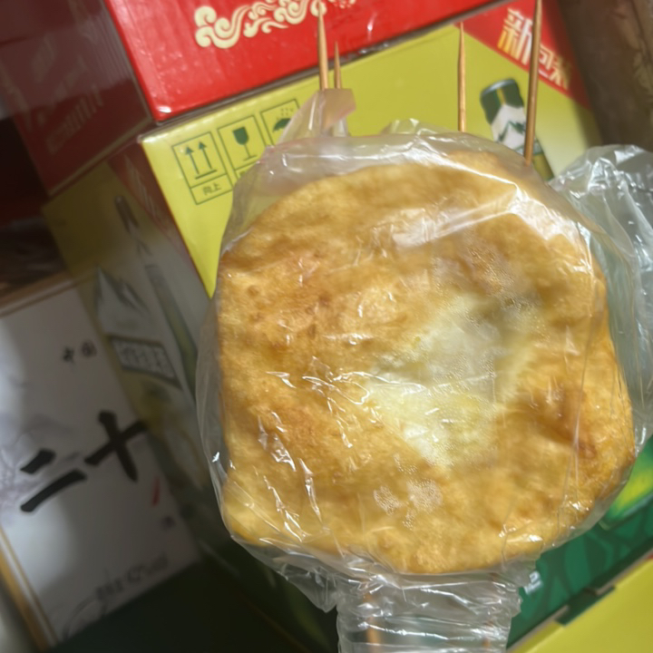 烤饼