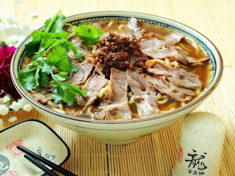 麻辣牛肉面