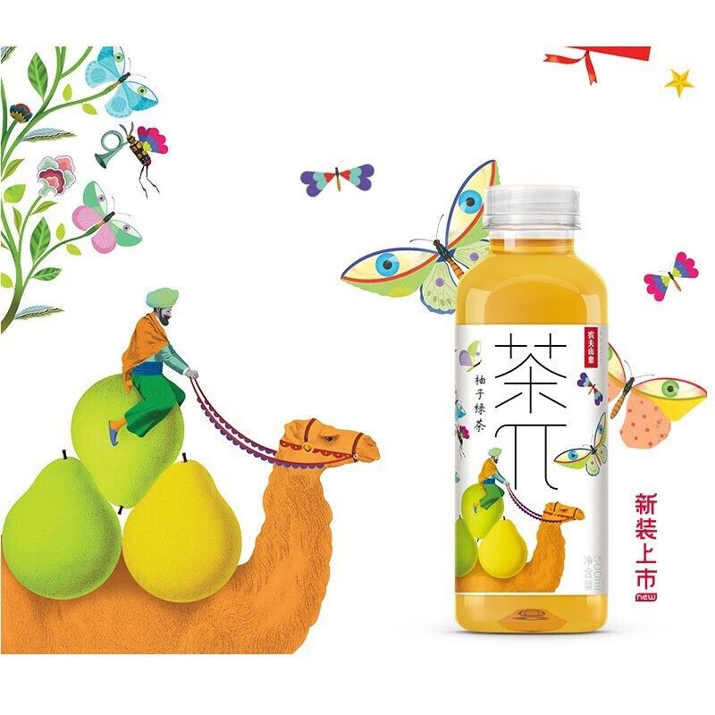 茶派500ml