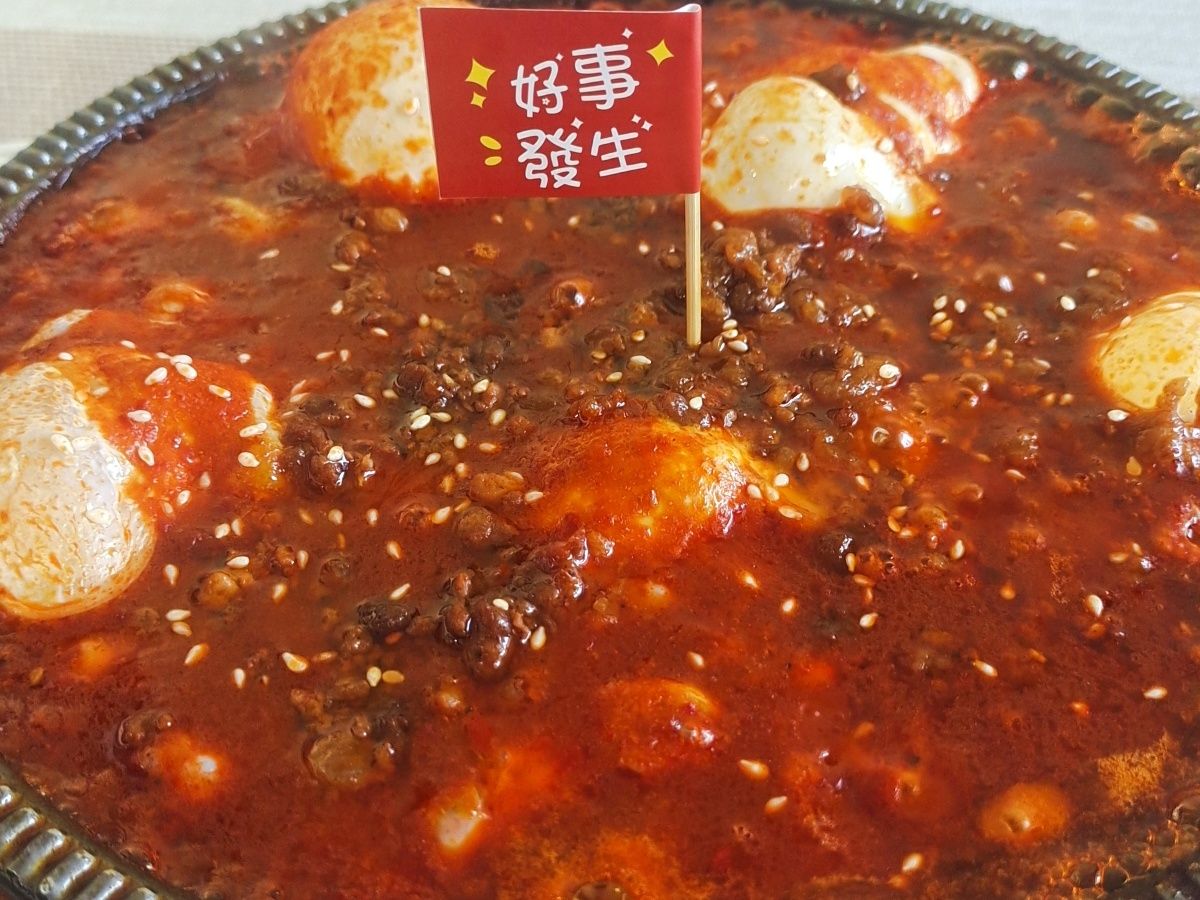 石板鸡蛋