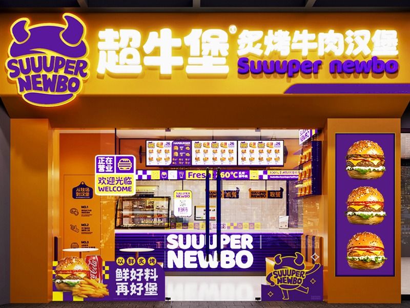 门店可乐是百事可乐！实体门店，品质保证，。