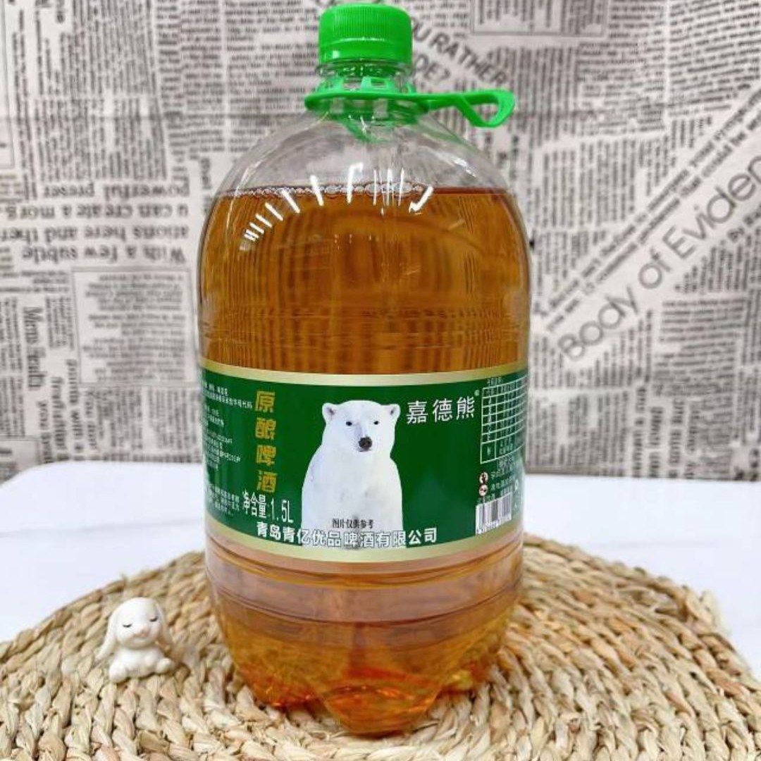 青岛啤酒（TSINGTAO） 北极熊1.5L／桶