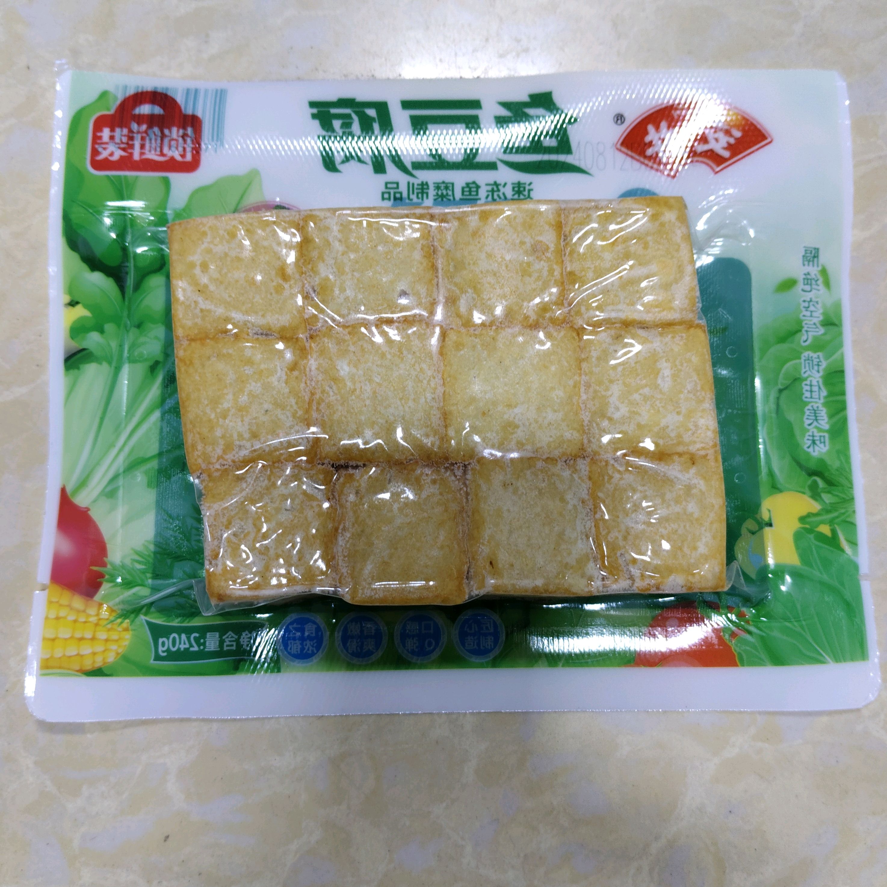 锁鲜鱼豆腐