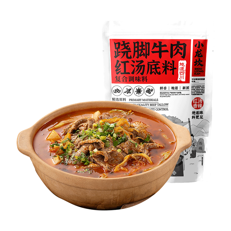 小龙坎跷脚牛肉红汤底料