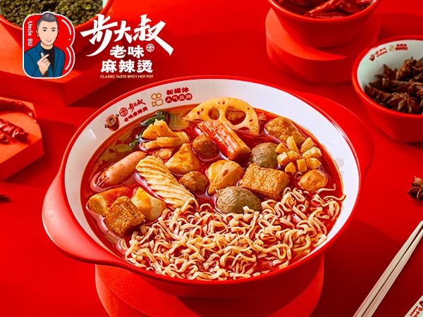 【大叔招牌】特色老味麻辣烫+方便面