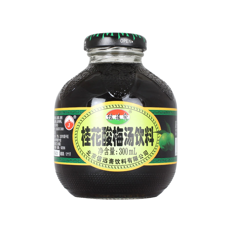 信远斋 桂花酸梅汤 300ml／瓶