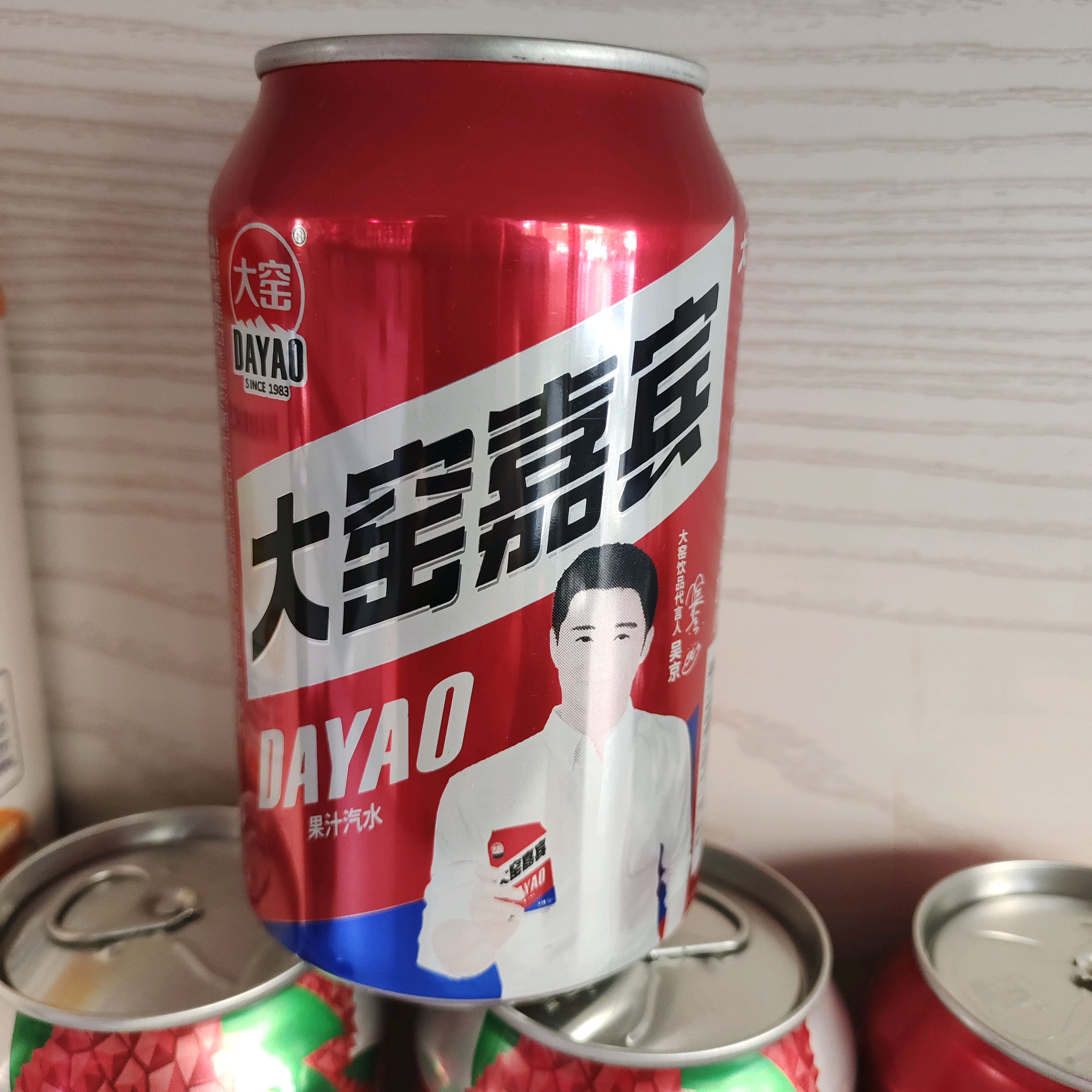 大窑嘉宾 果汁汽水 330ml／罐