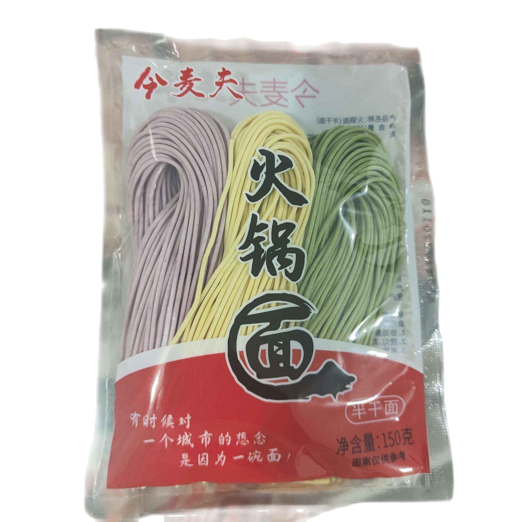 金麦夫 三色火锅专用面 150克