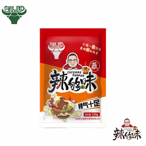 邹立国 火锅蘸料（辣够爽）