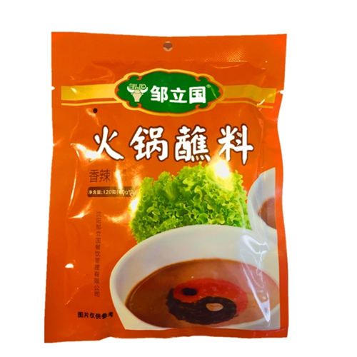 邹立国火锅蘸料（香辣）120g／袋