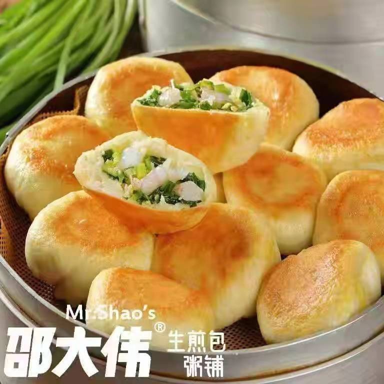 韭菜虾仁煎包