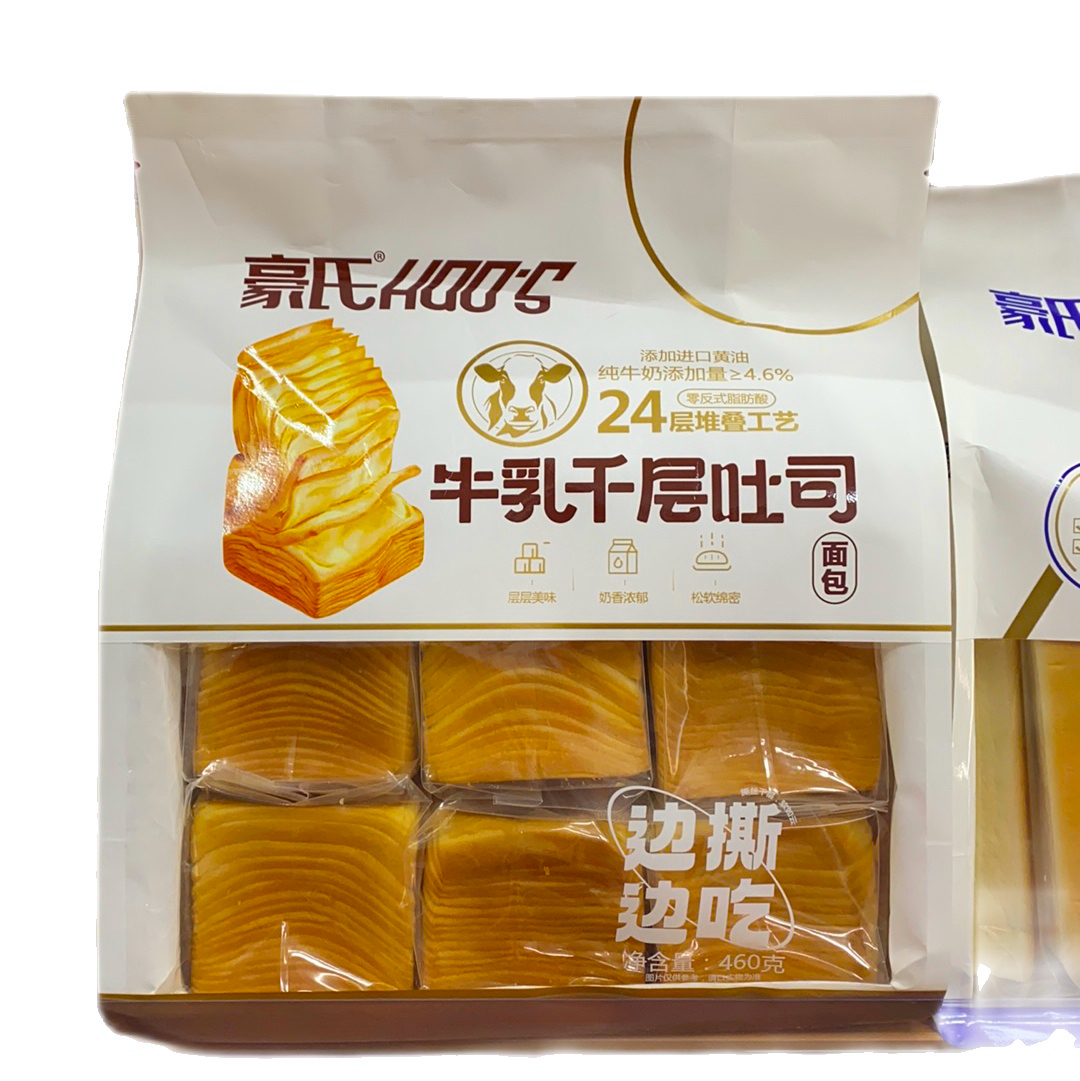 豪氏牛乳千层吐司24层堆叠工艺460g