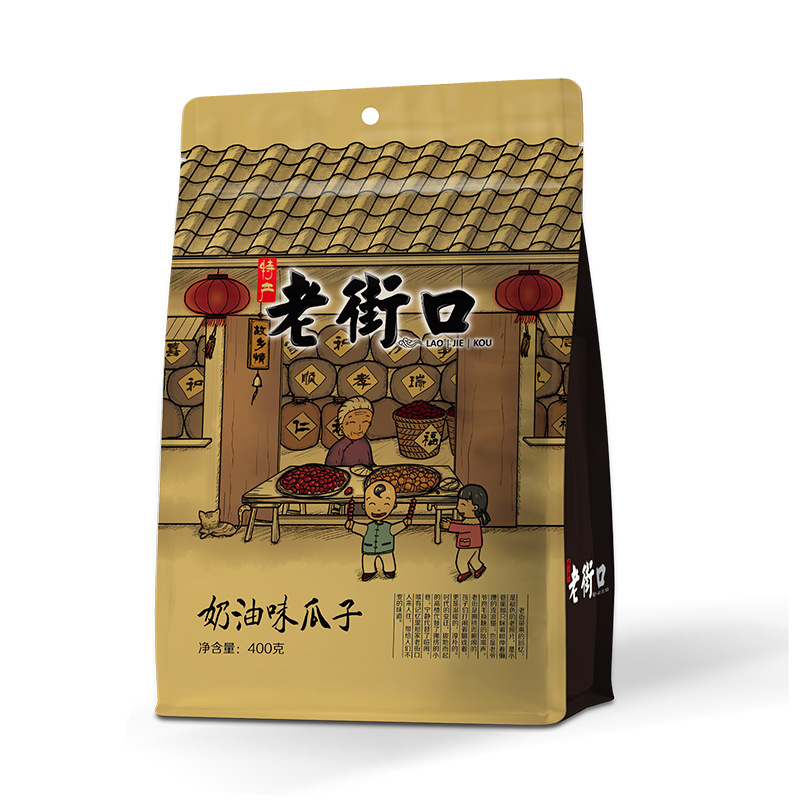 老街口奶油味瓜子400g／袋