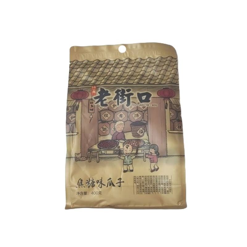 老街口焦糖味瓜子400g／袋