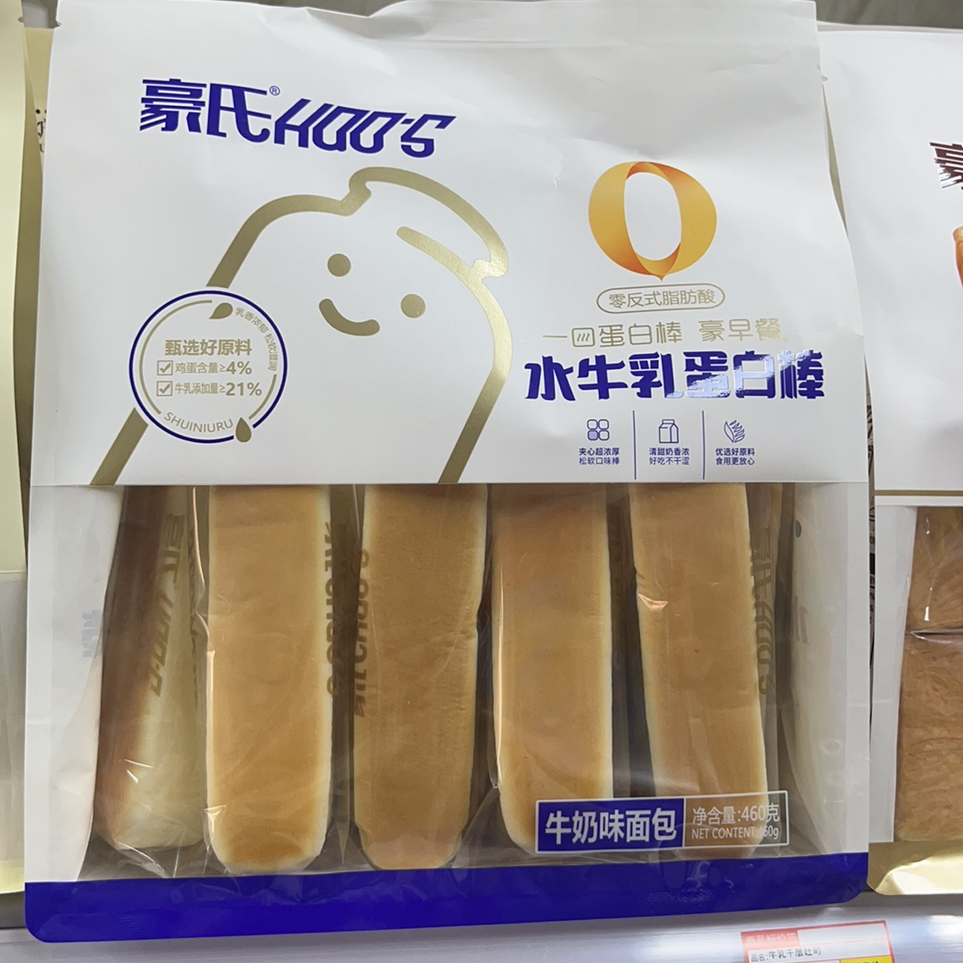 水牛乳蛋白棒（牛奶味）