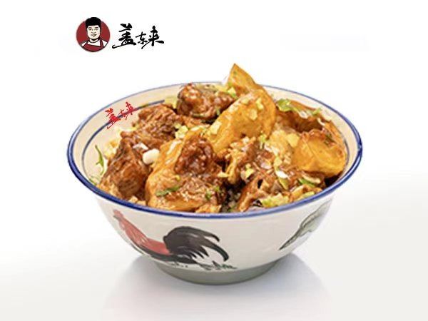 牛肉饭+原味牛肉丸汤（两个丸子）