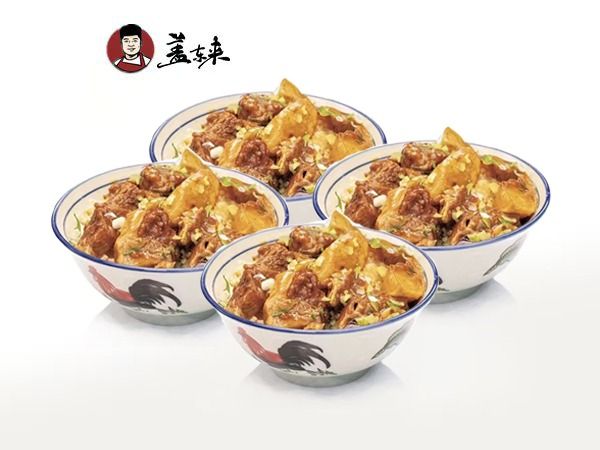 大块牛肉饭（四份）